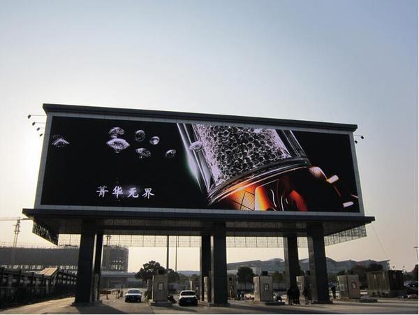 戶外led顯示屏的價格和維護成本如何計算？